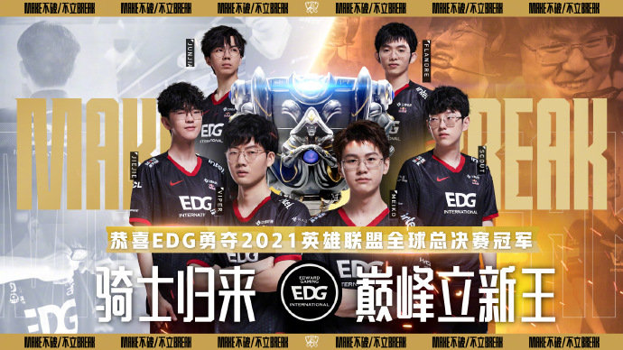 EDG(zhn)Ƭ