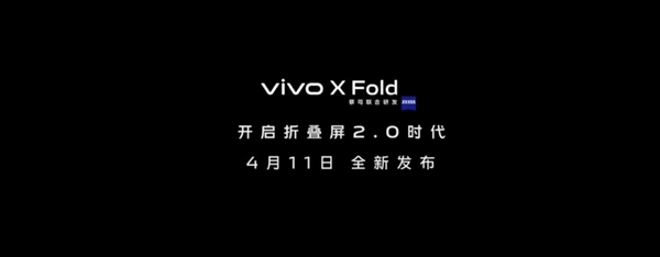 _ۯB2.0r vivo X Foldʽ:411հl(f)