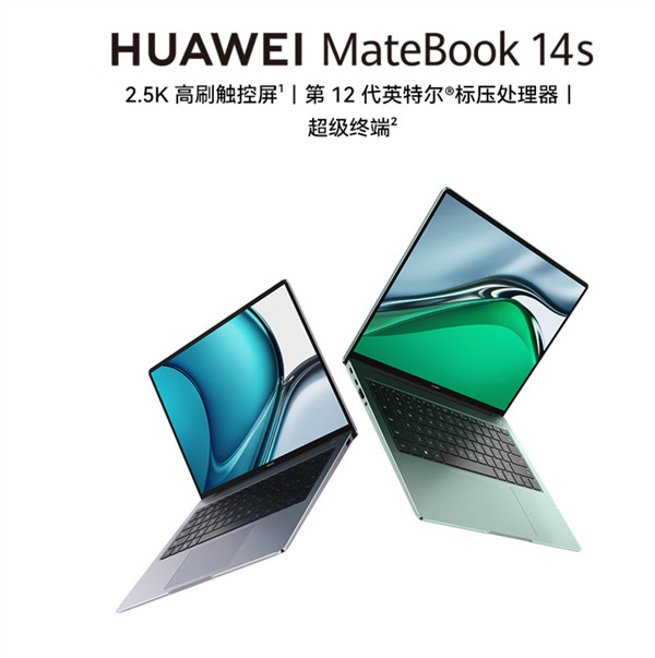 A MateBook 14s _A(y)ۣi9-12900H + 2.5K 90Hz װl(f)փr 8499 Ԫ