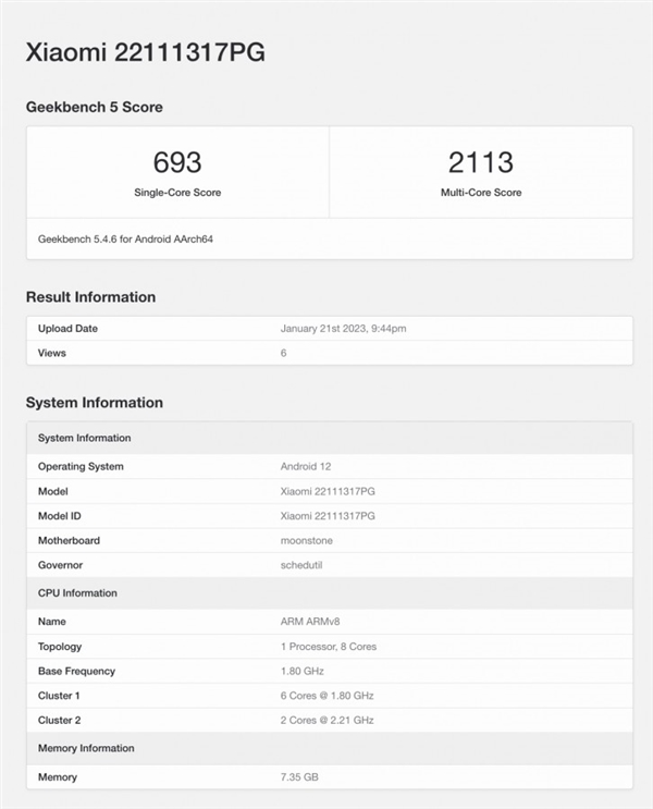 СPoco X5ܷ֬F(xin)GeekBench695оƬ Redmi Note 12СĿ