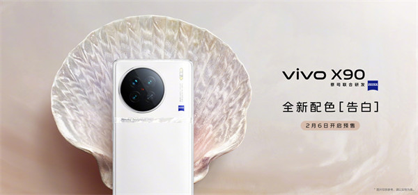 vivovivo X90 ȫɫס 2  6 _A(y)