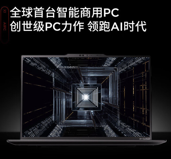 (lin)ThinkPad X1 Carbon AIPӛ_A(y)s