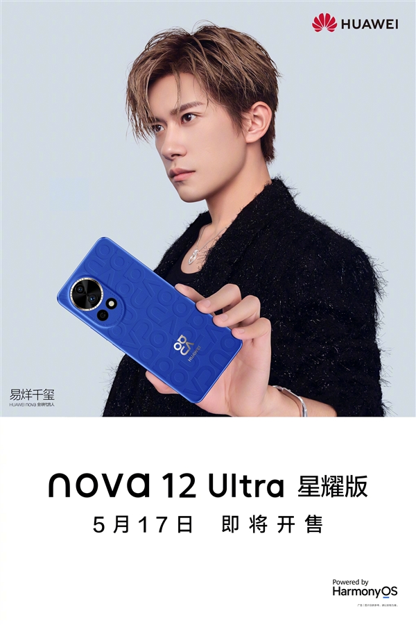 Anova12 Ultraҫ湫517_